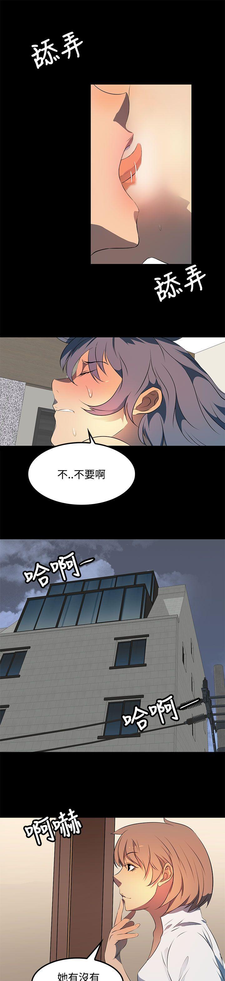 第 22 话 - 第11.jpg页