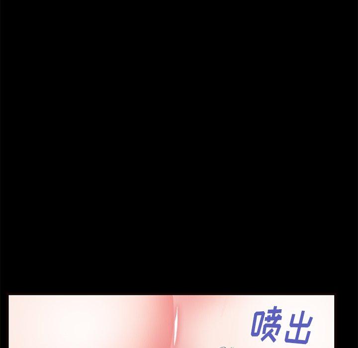第50话 - 第107.jpg页