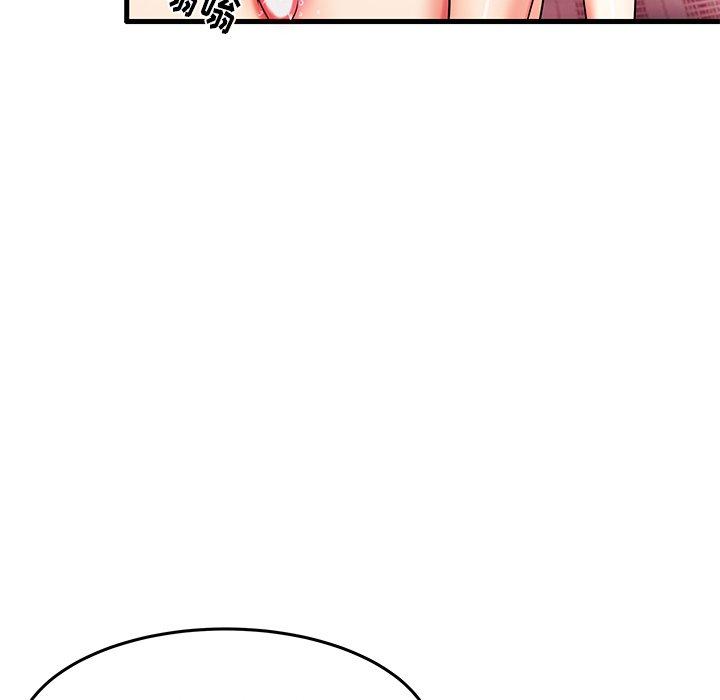 第6话 - 第19.jpg页