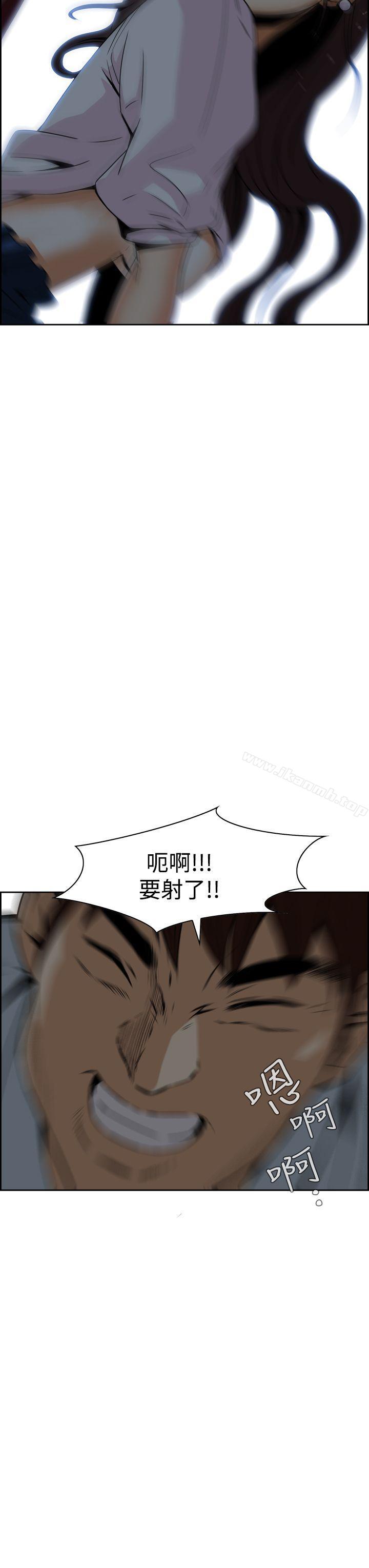 第4话 - 第48.jpg页