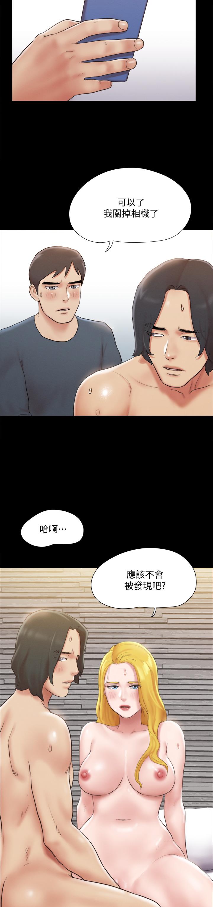 第127話-在廁所等待陌生男子 - 第23.jpg页