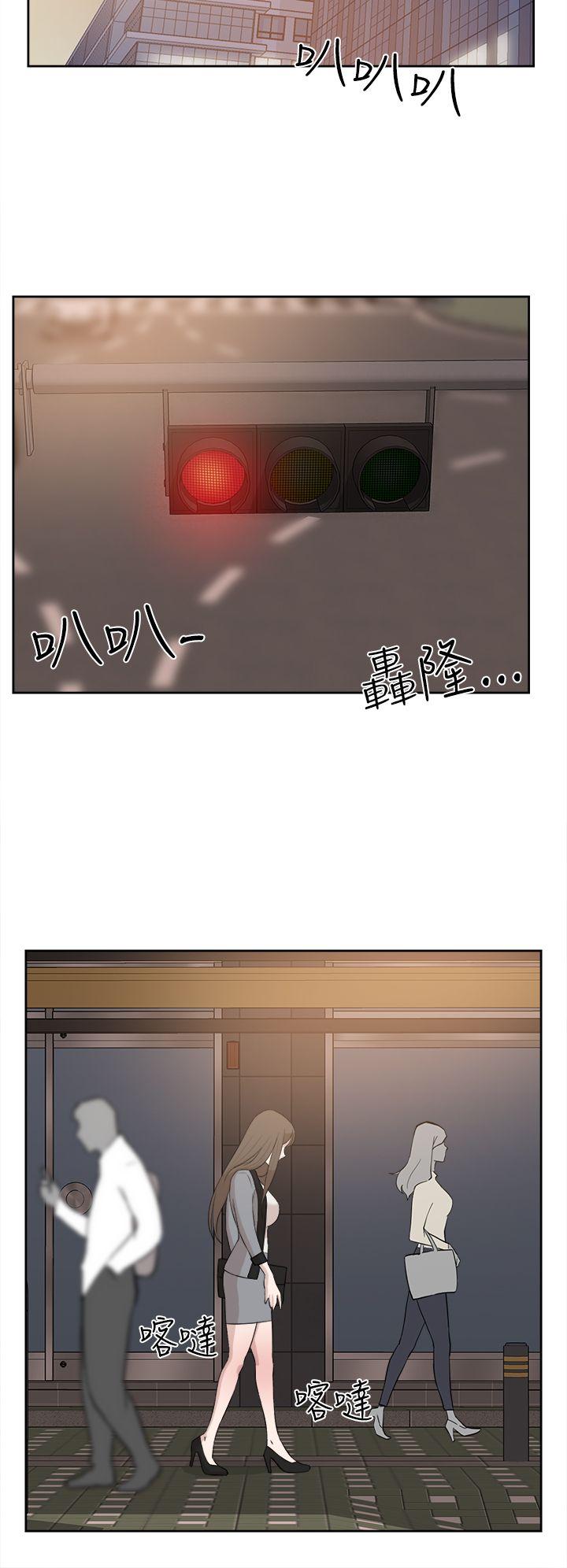 第 22 话 - 第12.jpg页