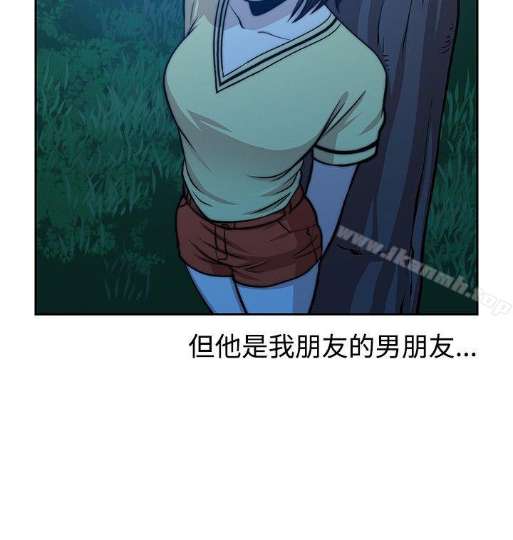 第23話 - 第12.jpg页