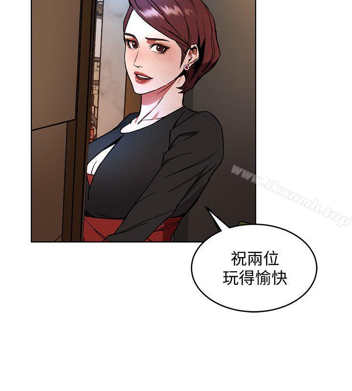 第12話-無止盡地懷疑 - 第26.jpg页