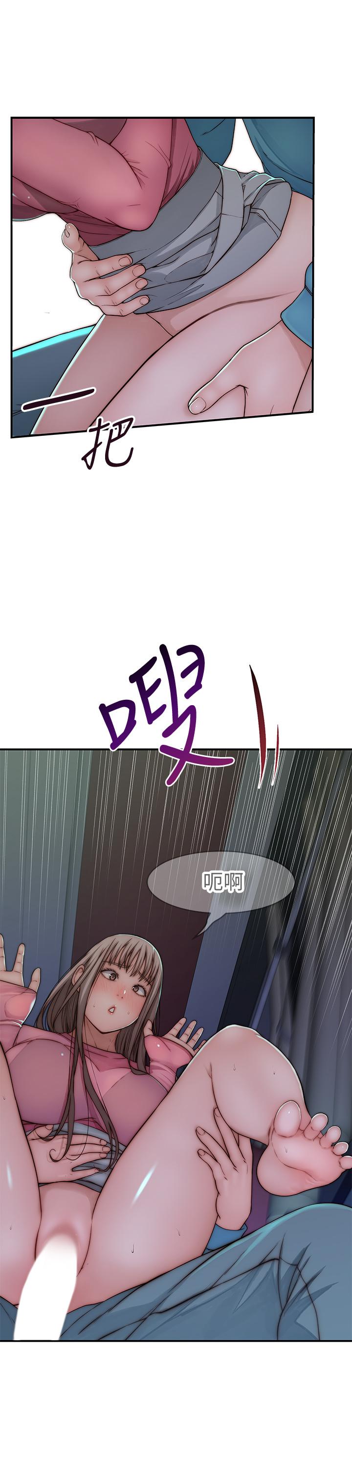 第70话-紧张刺激的客运内车震 - 第7.jpg页