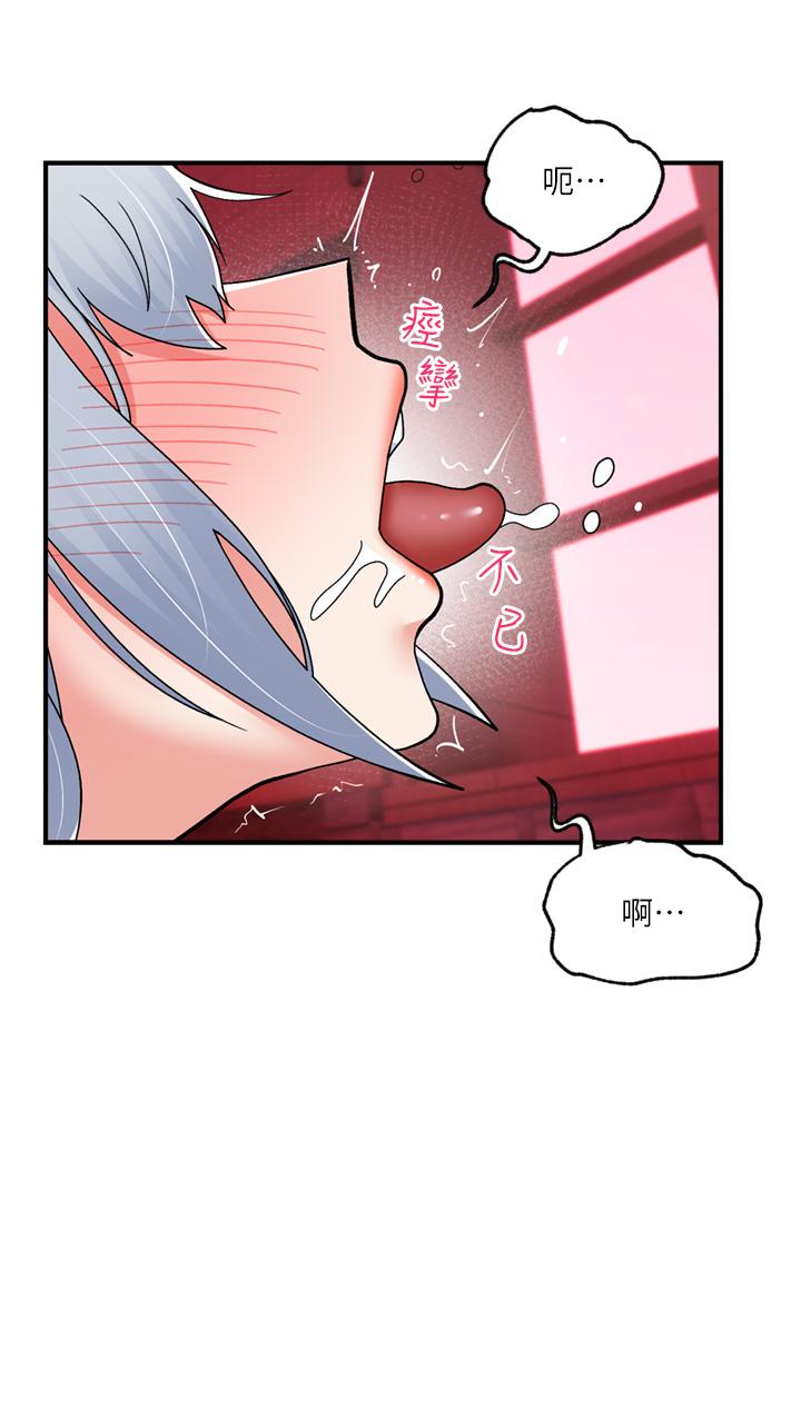 第69话-被操到失神的女人 - 第39.jpg页