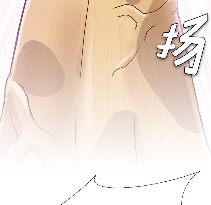 第2话 - 第28.jpg页