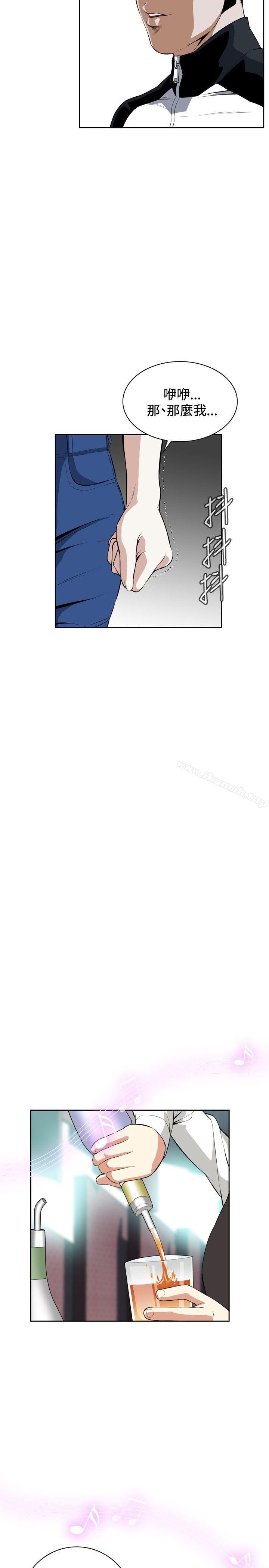 第26話 - 第17.jpg页
