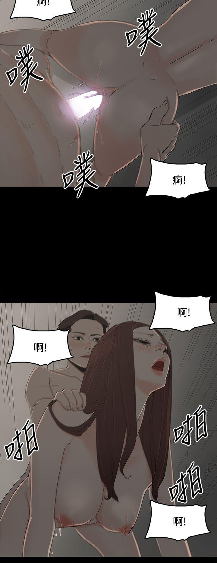 第 19 话 - 第34.jpg页
