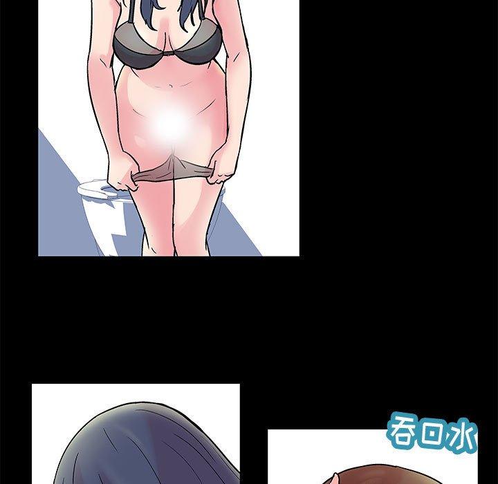 第3话 - 第48.jpg页