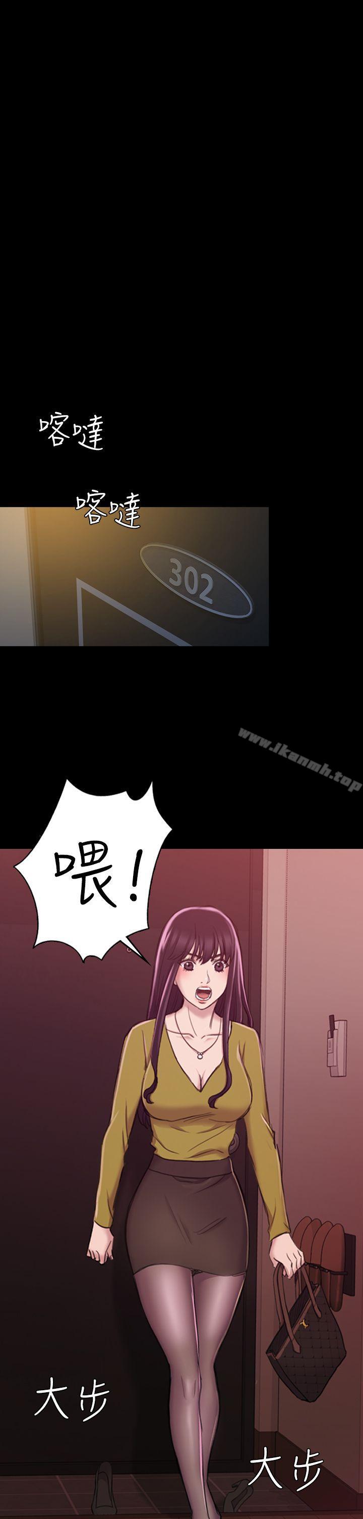 第19話 - 第23.jpg页