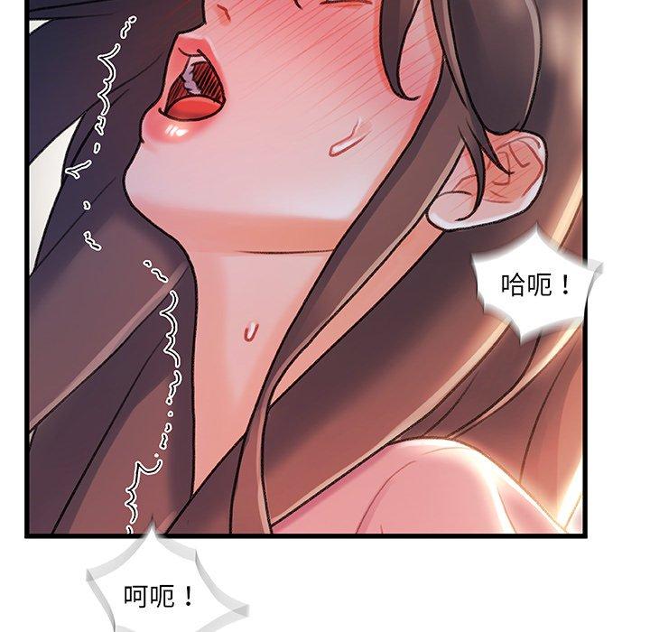 第 21 话 - 第32.jpg页