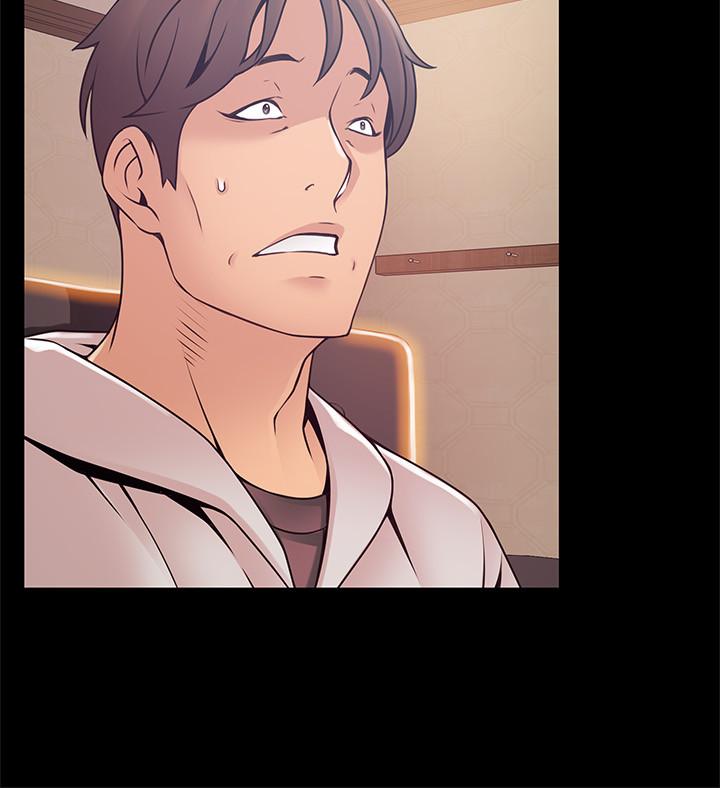第89話-被逐出事務所的前事務長 - 第15.jpg页