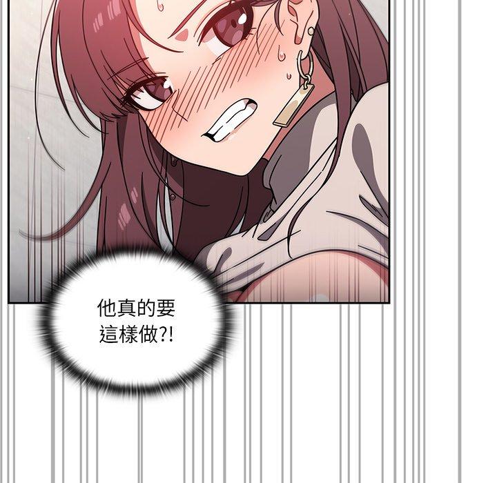 第7話 - 第29.jpg页