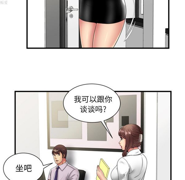 第 38 话 - 第59.jpg页