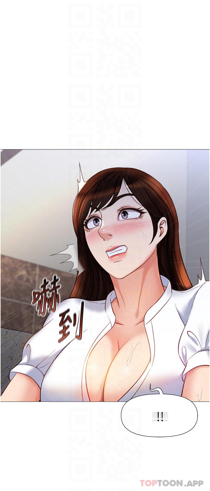 第85话-别在桌底下乱来 - 第14.jpg页