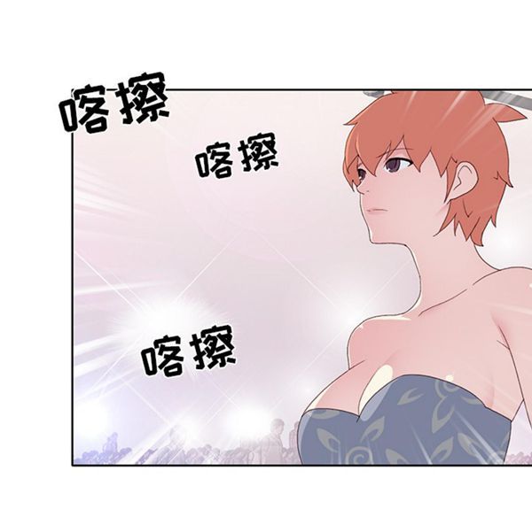 第 40 话 - 第9.jpg页