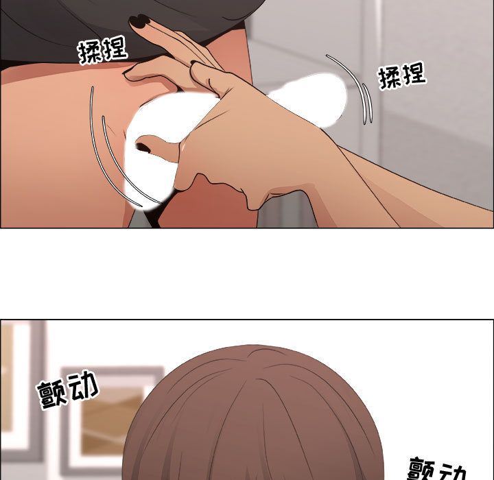第16话 - 第7.jpg页