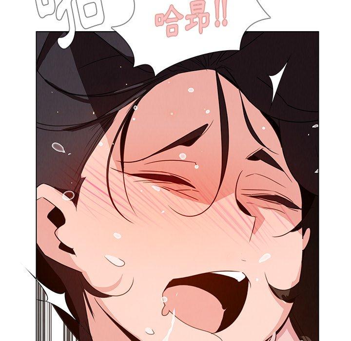 第30話 - 第92.jpg页