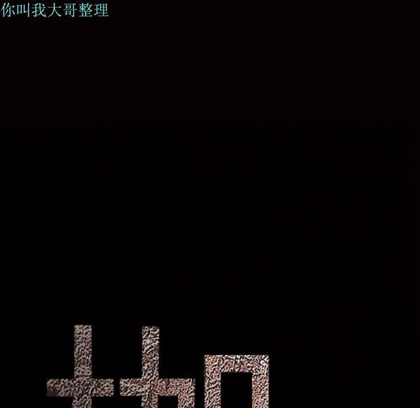 第 5 话 - 第36.jpg页