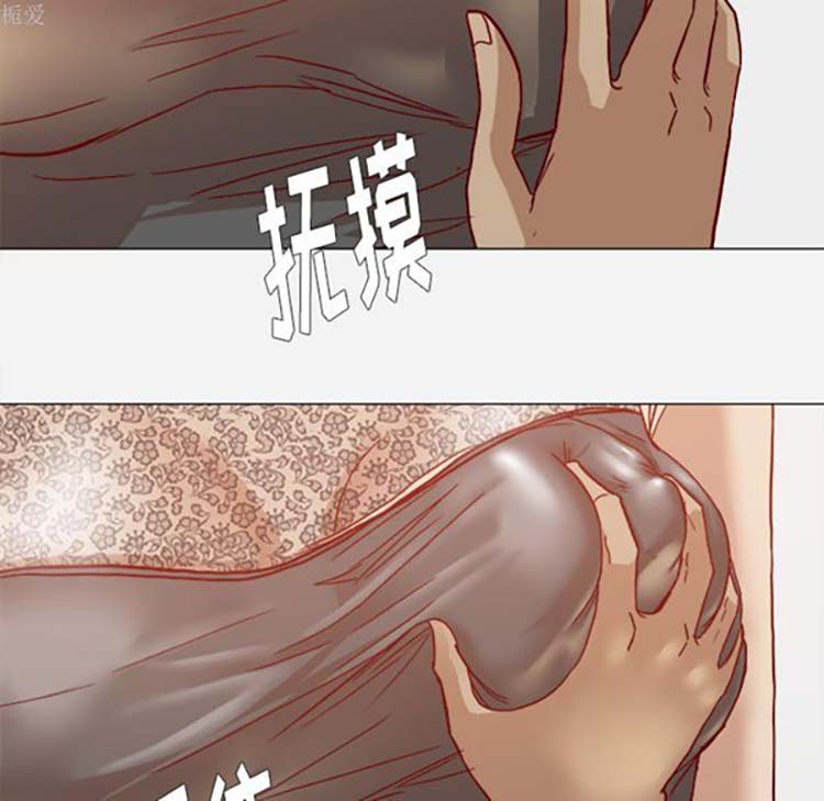 第 18 话 - 第57.jpg页
