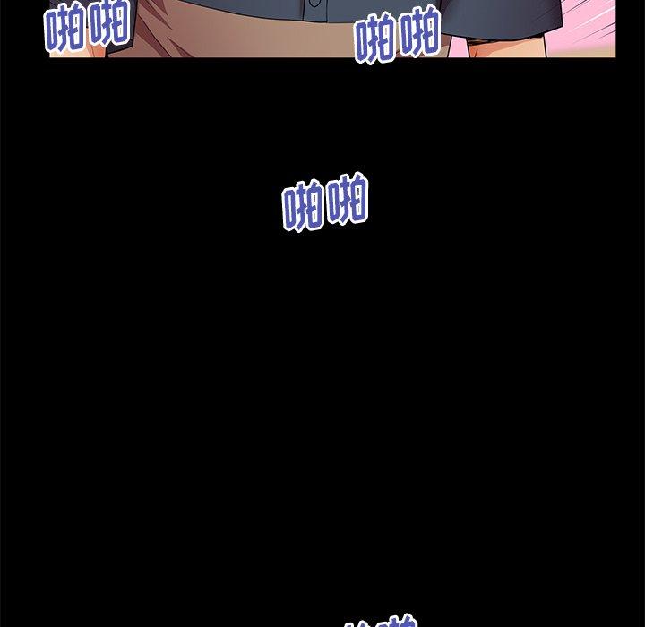 第48话 - 第27.jpg页