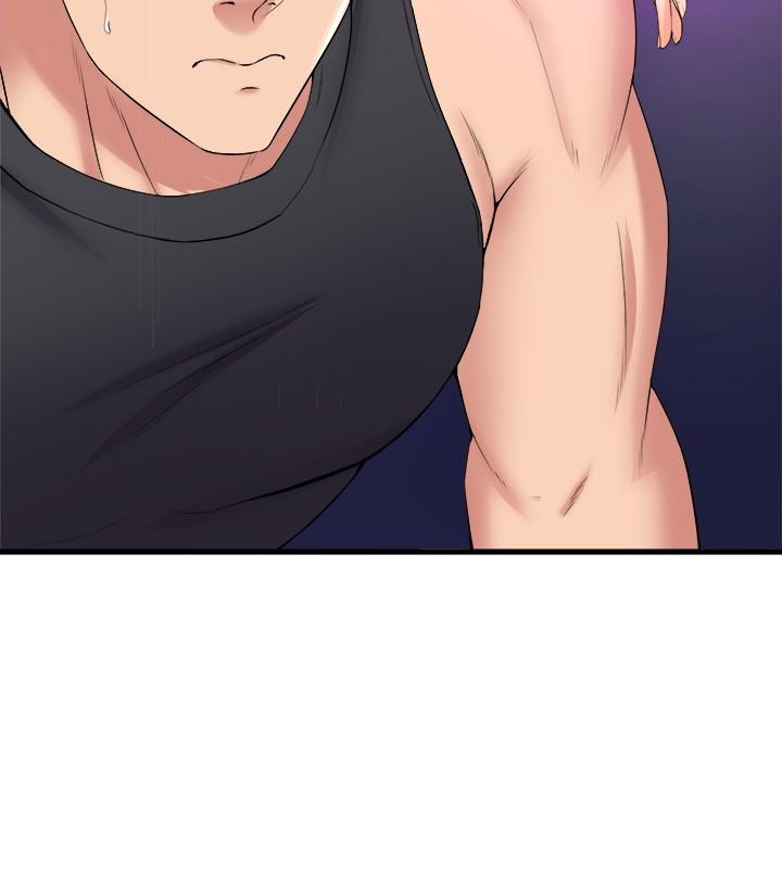 第34話-誘惑泰浩的高超技巧 - 第25.jpg页