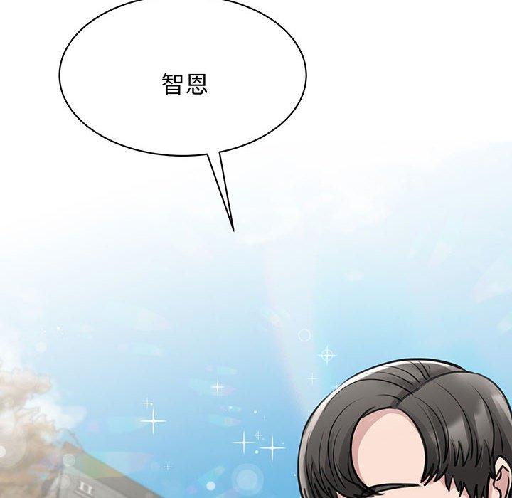 第11话 - 第123.jpg页