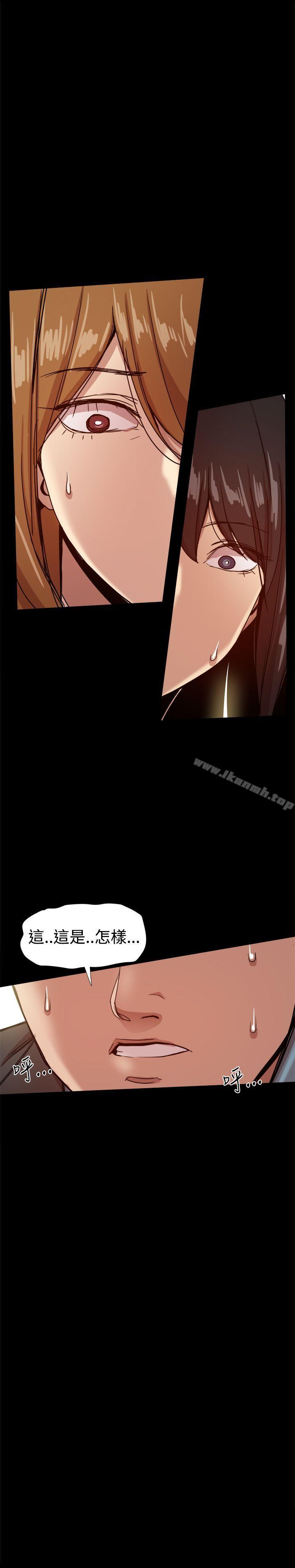 第35话 - 第32.jpg页