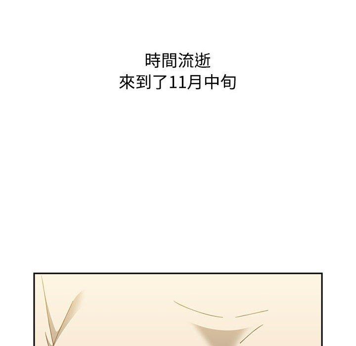第73话 - 第210.jpg页