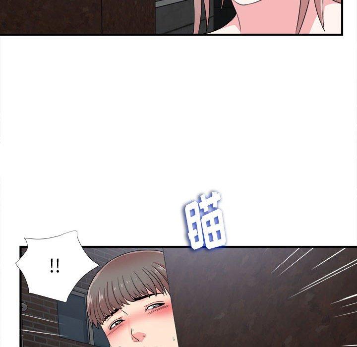 第 9 话 - 第62.jpg页