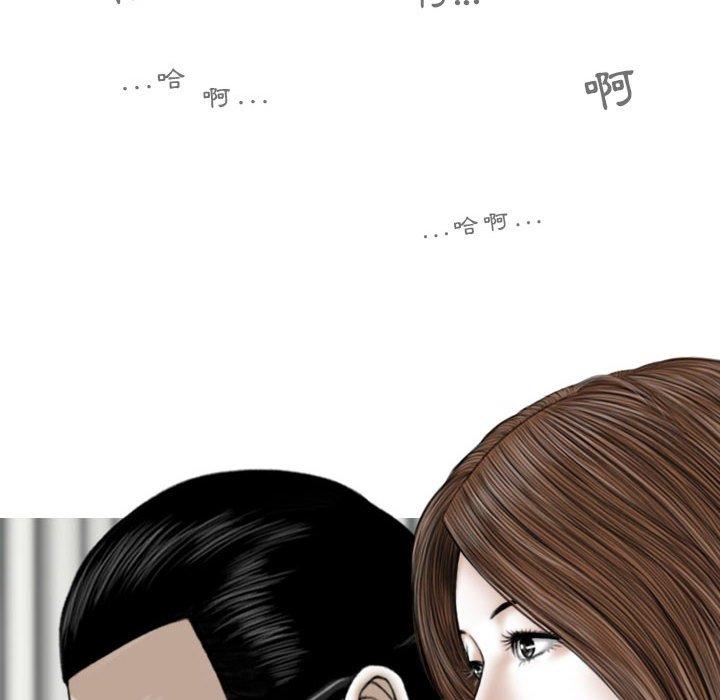第32话 - 第73.jpg页
