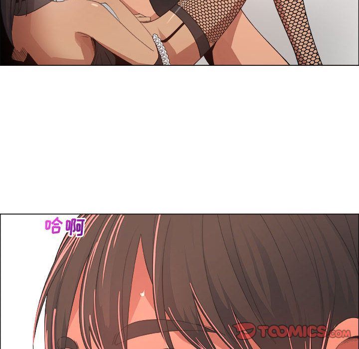 第16话 - 第78.jpg页