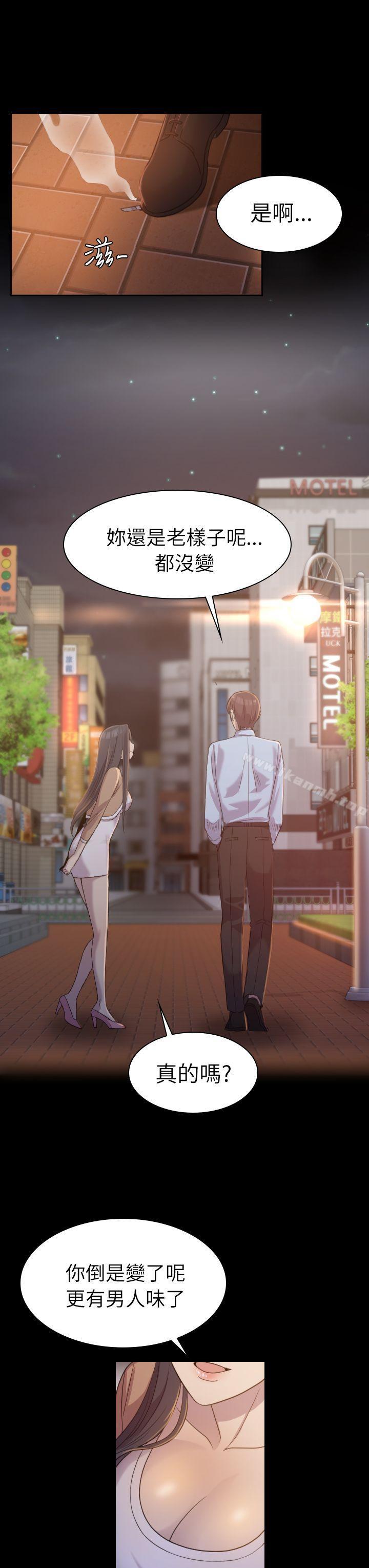 第1話 - 第19.jpg页