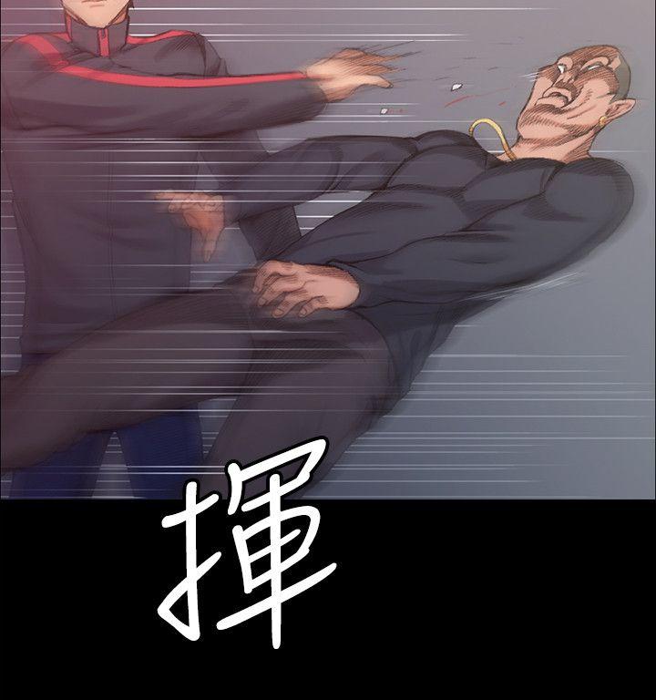 第15話 - 第2.jpg页
