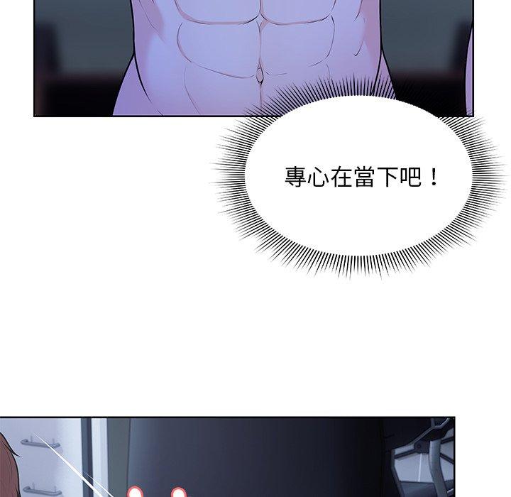 第27话 - 第139.jpg页