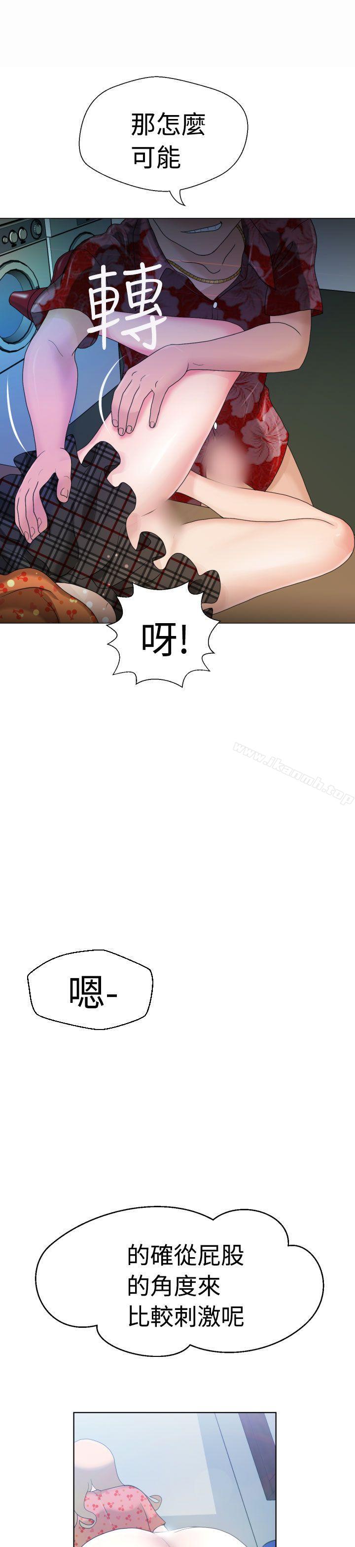 第4话 - 第20.jpg页
