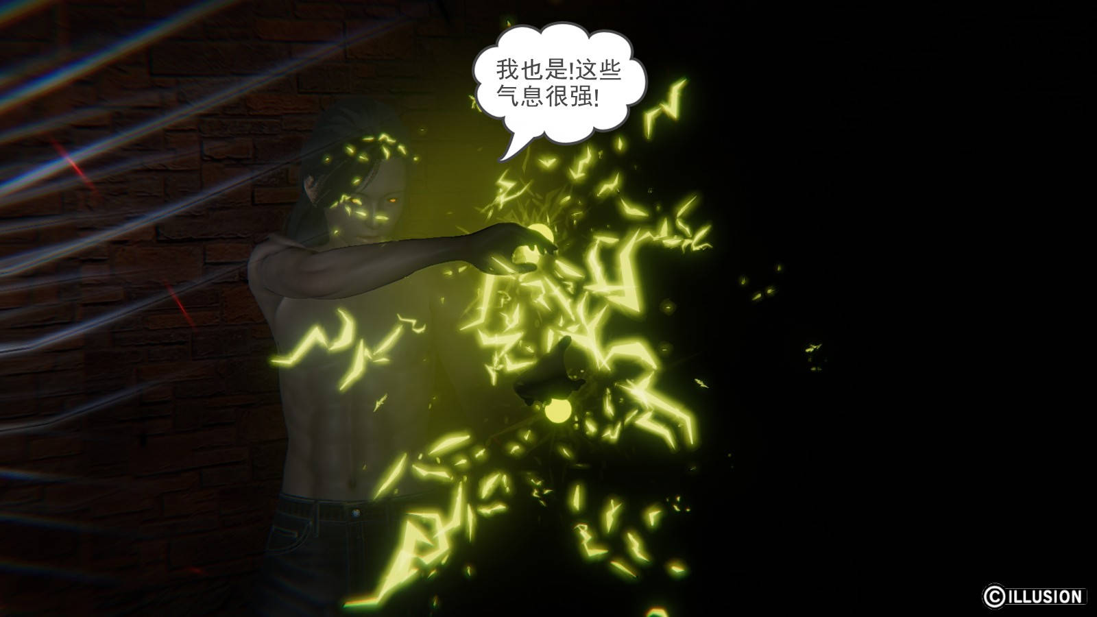 第 16 话 - 第32.jpg页