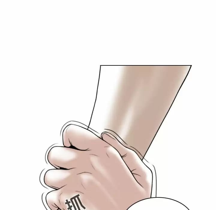 第7話 - 第86.jpg页