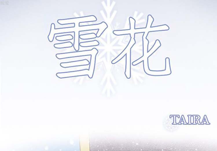 第 15 话 - 第3.jpg页