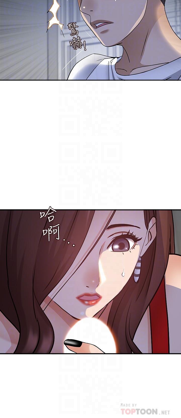 第10話-連乳溝都沾滿精液 - 第8.jpg页