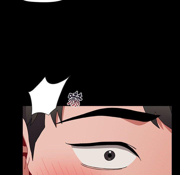 第16话 - 第42.jpg页