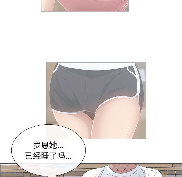第4话 - 第29.jpg页