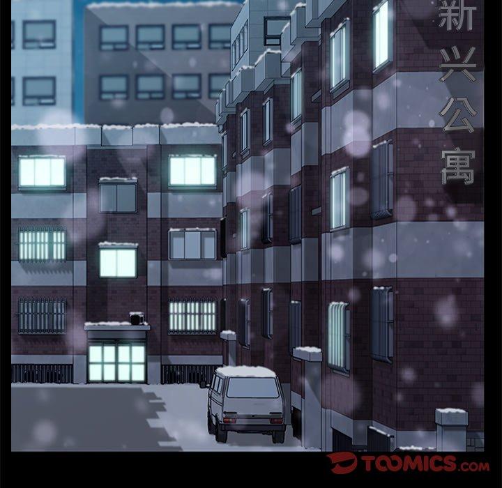第55话 - 第27.jpg页