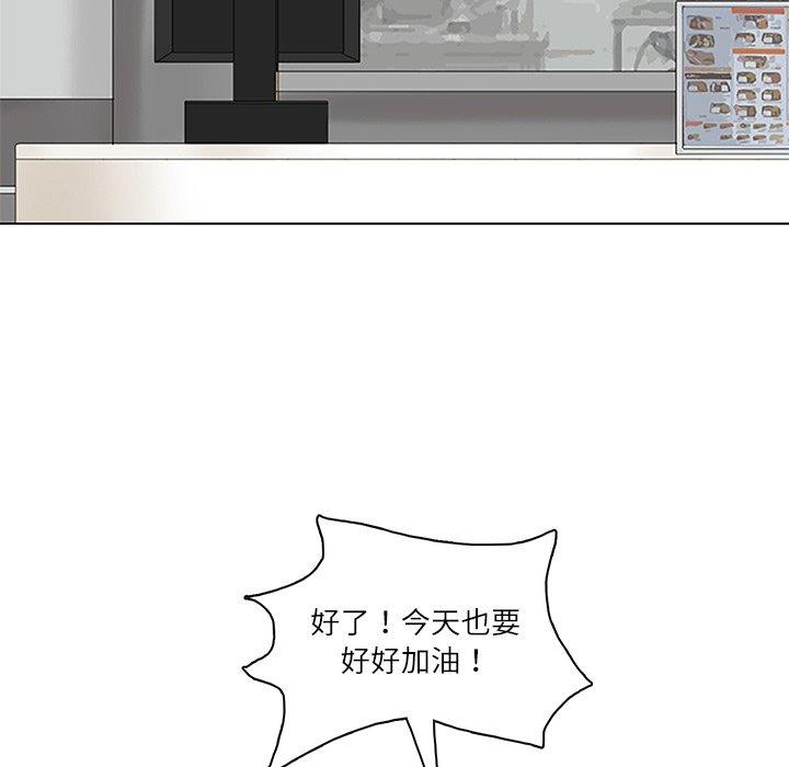 第9话 - 第23.jpg页
