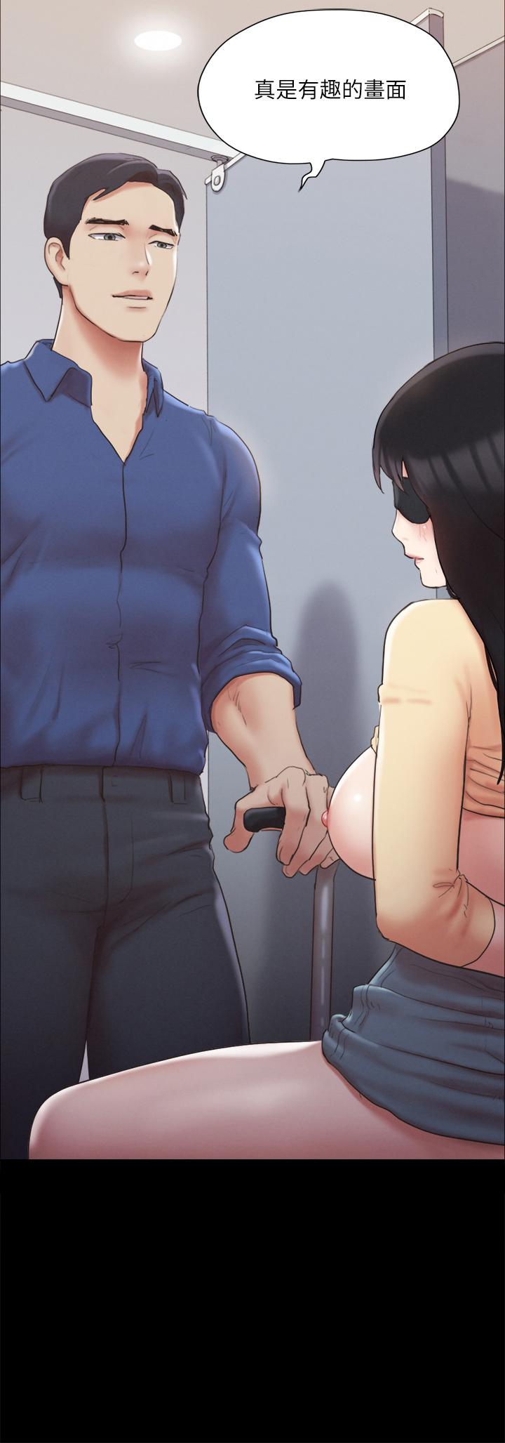 第128話-在鏡頭前興奮的韶恩 - 第3.jpg页