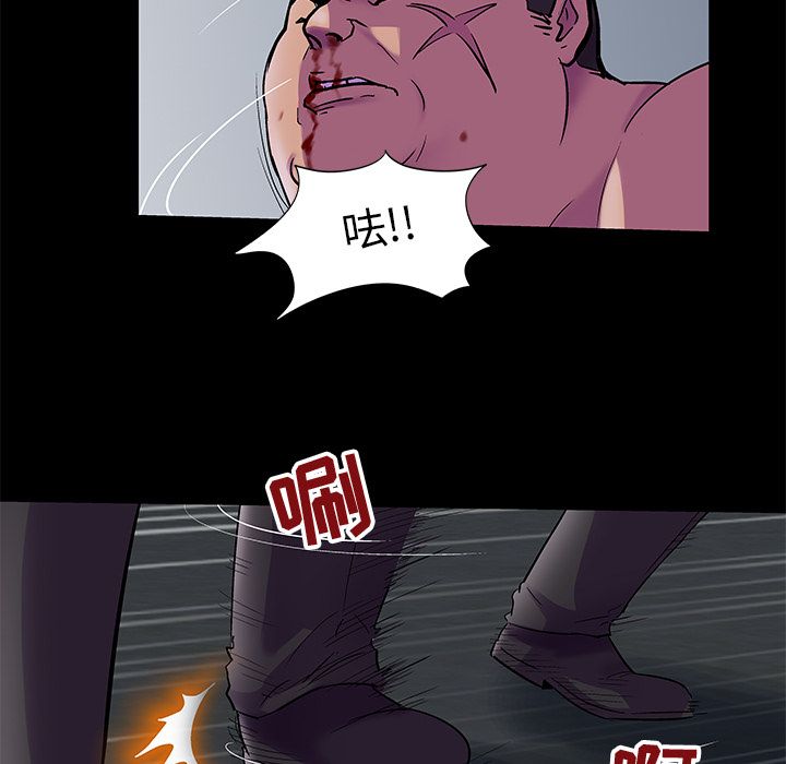 第78话 - 第25.jpg页