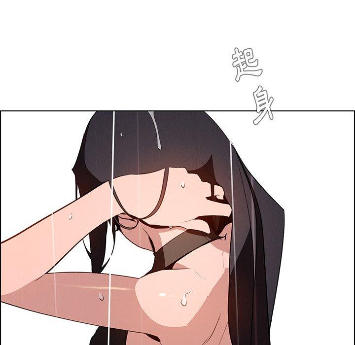 第40話 - 第91.jpg页