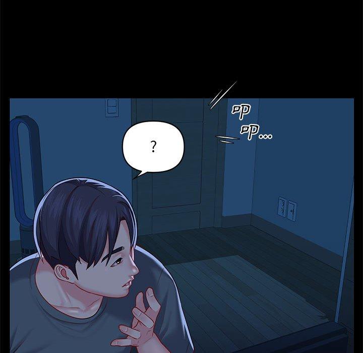 第10話 - 第53.jpg页