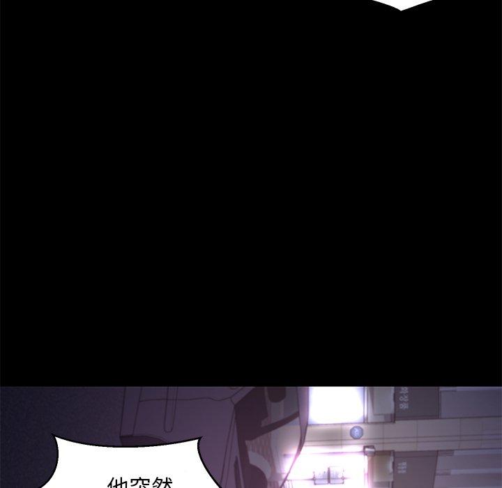 第 40 话 - 第64.jpg页